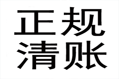 信用卡逾期如何分批还款？